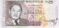 Preview: Mauritius p549d 25 Rupees 2009